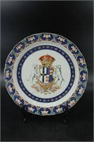 Antique Dutch Delft Dore Armorial Plate