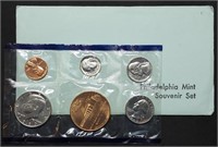 1983 Philadelphia Souvenir Mint Set in Envelope