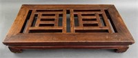 Chinese Fretwork Low Table