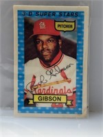 1974 Kellogg's Bob Gibson #1