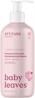 Sealed-ATTITUDE-Shampoo and Body Wash