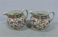 Pair Pitchers With Makers Mark 5 1/2"T