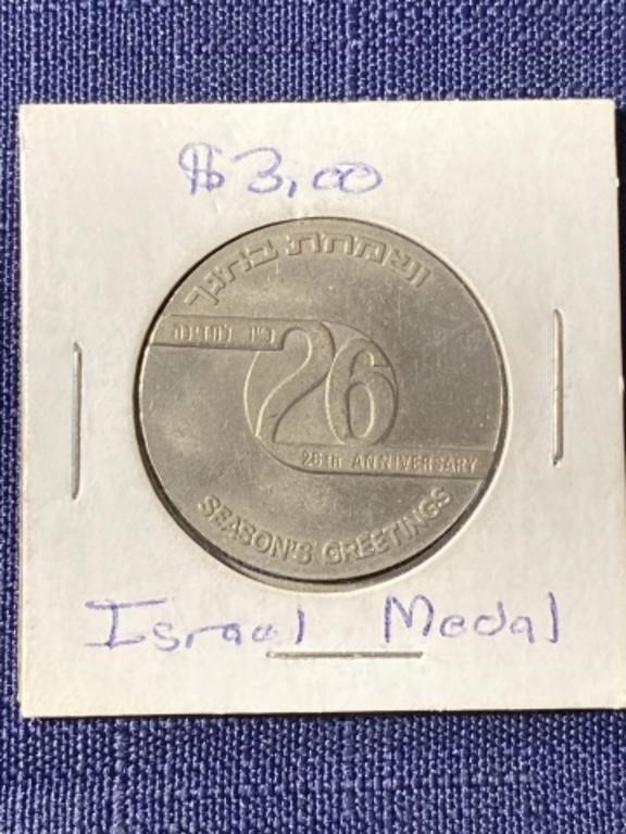 1975 isreal medal