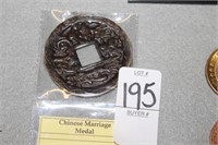 CHINESE MARRIAGE MEDAL
