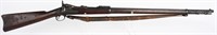 SPRINGFIELD 1888 ROD BAYONET TRAPDOOR RIFLE