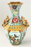 Chinese Famille Rose Twin Handled Vase,