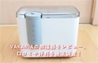 humidifier for bedroom