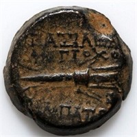 Ancient Greek coin AE-Antiochos IX Philopator-Sele
