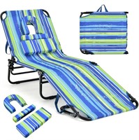 ADJUSTABLE PATIO LOUNGE CHAIR WITH FACE HOLE