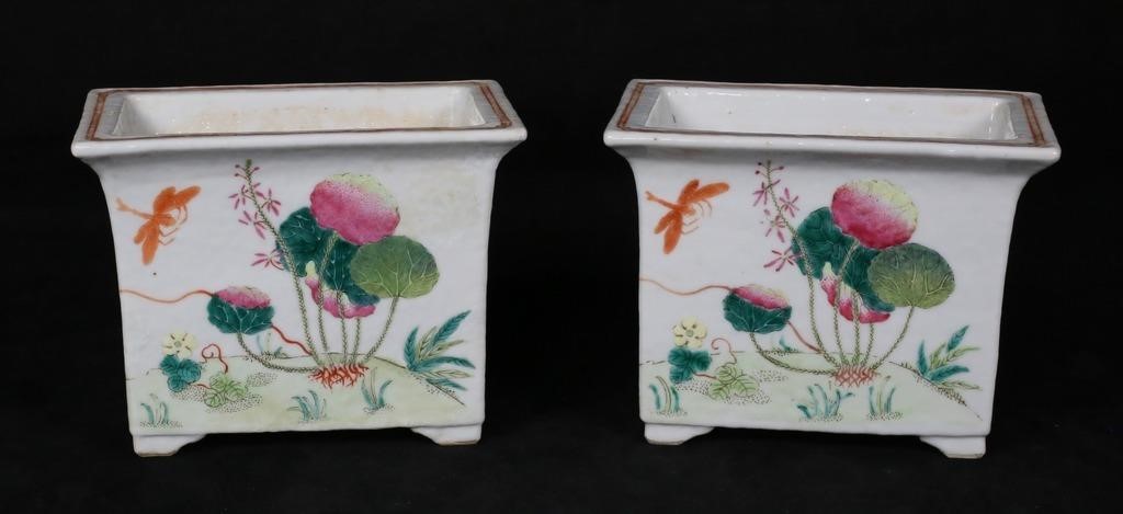 Pair Chinese Porcelain Cache Pots