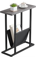 Small Narrow Side Table for Small Spaces, 17.7" W