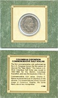 Columbian Exposition Commemorative Half Dollar