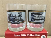 Set of 2 Vintage Avon Glasses w/Gold Trim