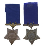 EGYPT-SUDAN KHEDIVE'S BRONZE STAR MEDALS