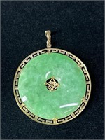 14K Gold and Jade Pendant