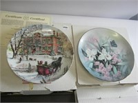 2 Collector Plates