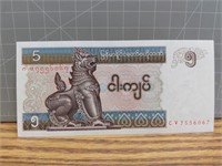 Foreign banknote