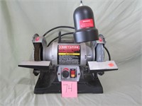 Craftsman 6H Variable Speed Grinding Center