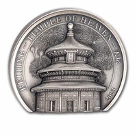 2023 2 Oz Silver Antique Beijing Temple Of Heaven