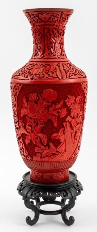 Chinese Carved Cinnabar Lacquer Vase