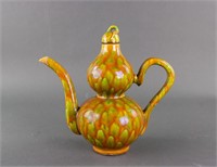 Chinese Porcelain Gourd Teapot with Hongzhi Mark