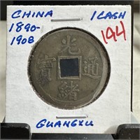1890-1908 GUANGXU 1 CASH COIN