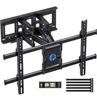 PIPISHELL FULL MOTION TV WALL MOUNT FOR MOST