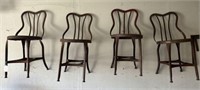 (4X) METAL DINING CHAIRS