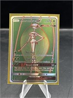 Pokémon Pheromosa GX