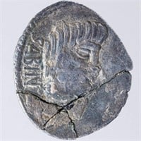 ANCIENT ROMAN DENARIUS SILVER COIN