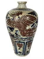 Chinese Phoenix & Horse Pottery Vase