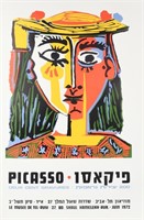1972 MUSEE DE TEL-AVIV PICASSO EXHIBIT POSTER