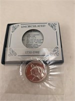 1982 George Washington 90% Silver Half Dollar