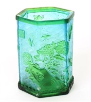 Chinese Blue & Green Peking Glass Brush Holder