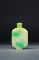 Chinese Carved Apple Green Jade Snuff Bottle