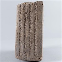 CUNEIFORM BRICK