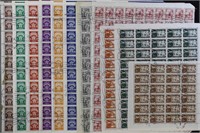 WW Stamps Mint & Used Full Sheets