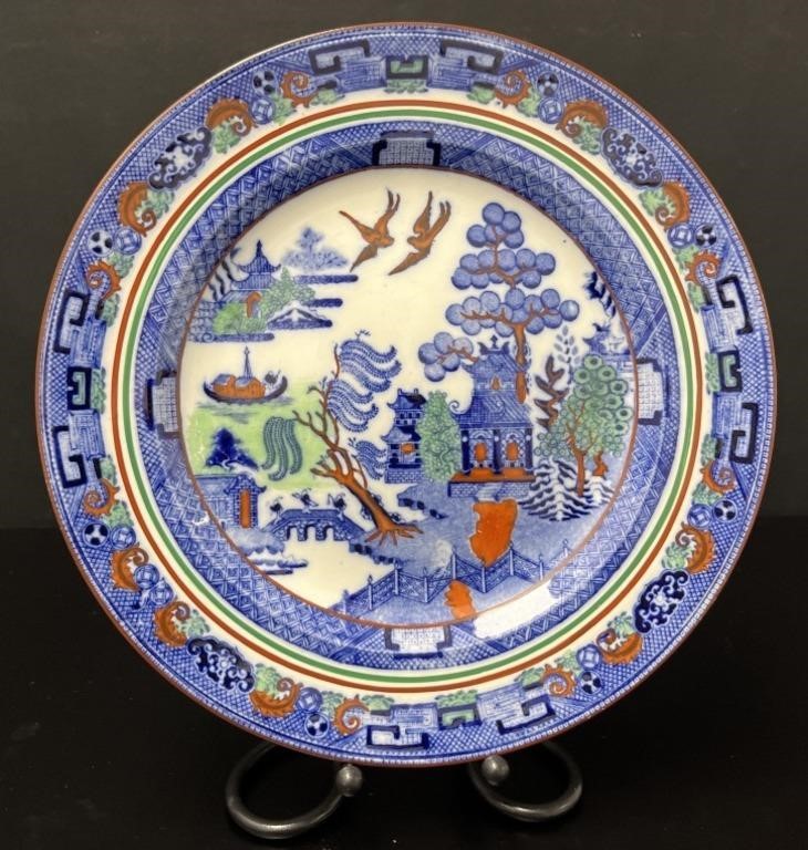 Antique Wedgwood Blue Willow Plate, England