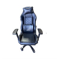 Clutch Black Leather Gaming Chair (pre-owned)