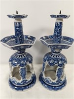 JAPANESE CANDLE HOLDER SET