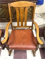 Wide rocking chair