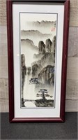 Asian Charcole Painting Image Size 10.5" X 4" Over