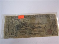 1886 ? U.S. $1 SILVER CERTIFICATE