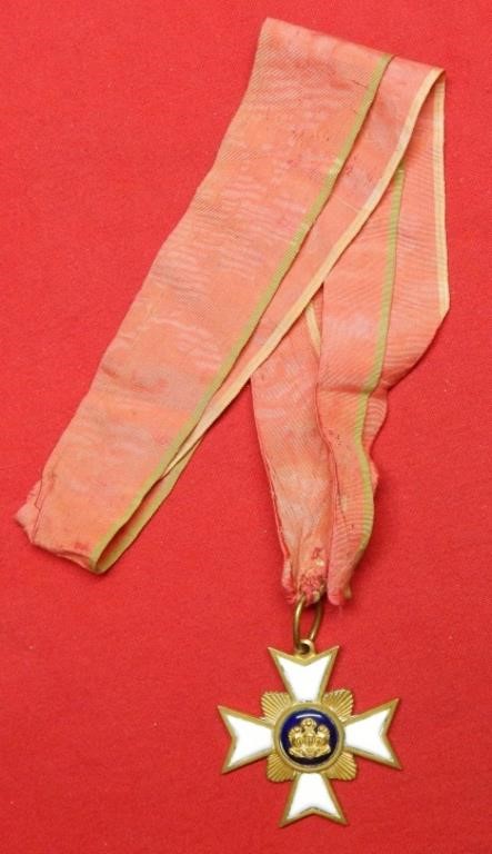 Ornate Medal on Lanyard