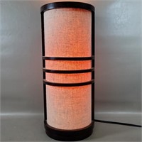 "WALAYAMA" TABLE LAMP 16.5" TALL