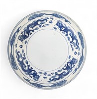 CHINESE PORCELAIN CHARGER