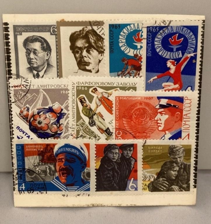 1960’s USSR (Soviet Union) 10 Stamps