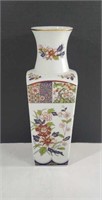 Vintage Japanese Imari Ware Square Floral Trumpet