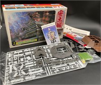Japanese Atsuchi Castle 1:360 Model Kit In Box
