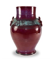 Japanese Flambe Vase with Turquoise